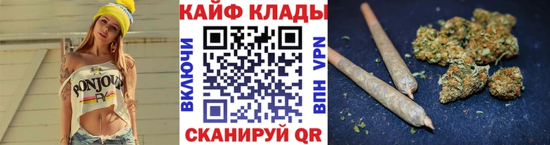 Купить A PVP  МЕФ  Бошки Шишки  Cocaine  Дрезна