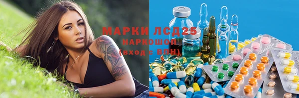 дмт Нягань