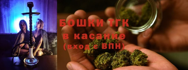 бутират Няндома
