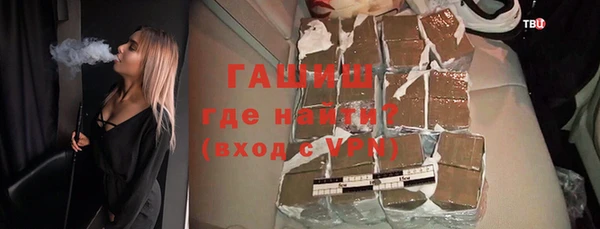 дмт Нягань