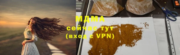 дмт Нягань