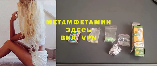 дмт Нягань