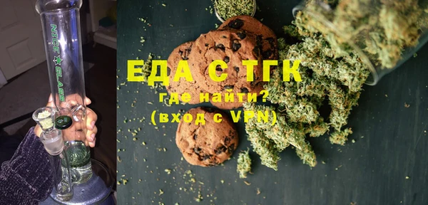 бутират Няндома