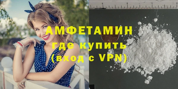 2c-b Нязепетровск