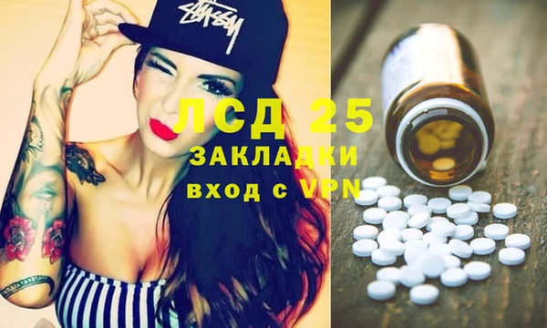 дмт Нягань