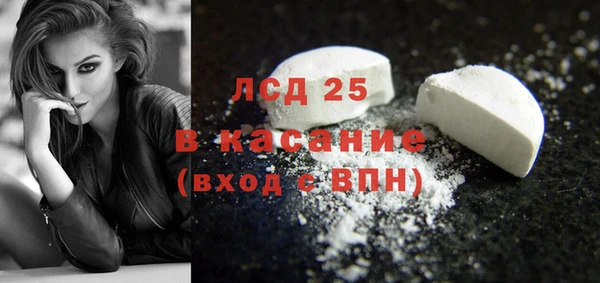 дмт Нягань