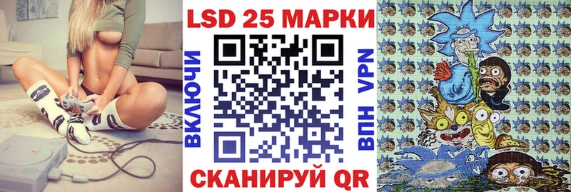 Купить где  Дрезна  Марки NBOMe 1500мкг 