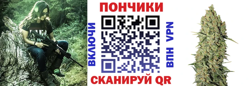 Канабис ГИДРОПОН Дрезна